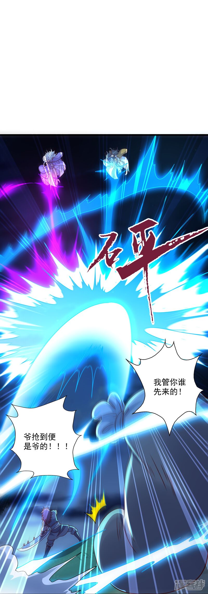 第161页