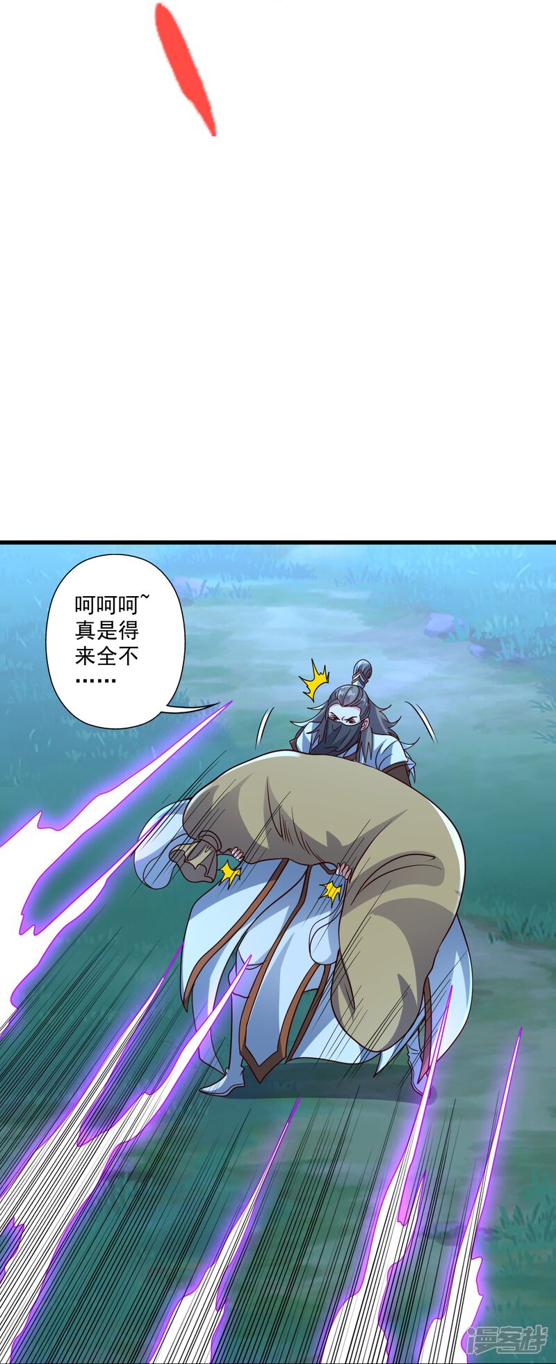 第170页