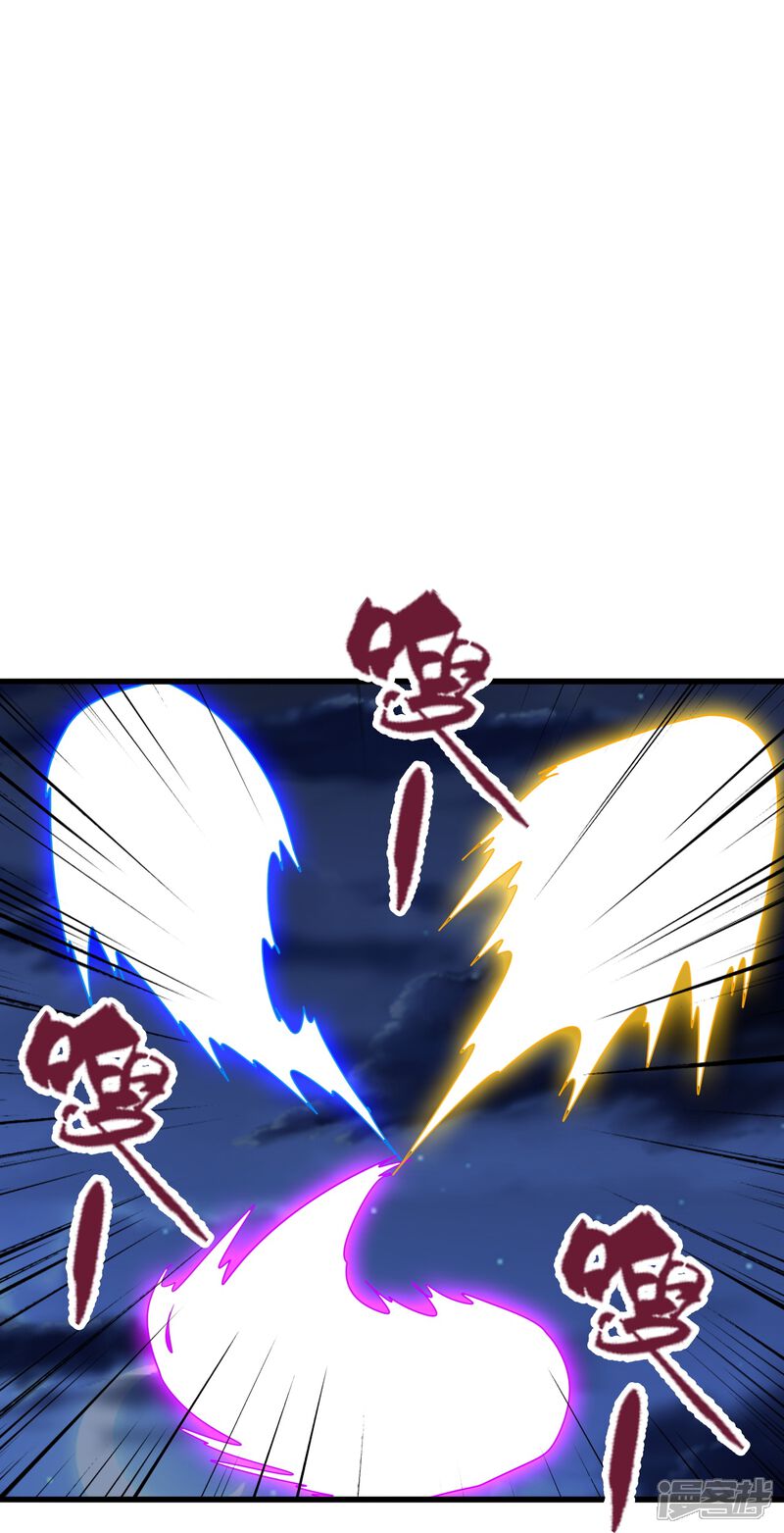 第194页