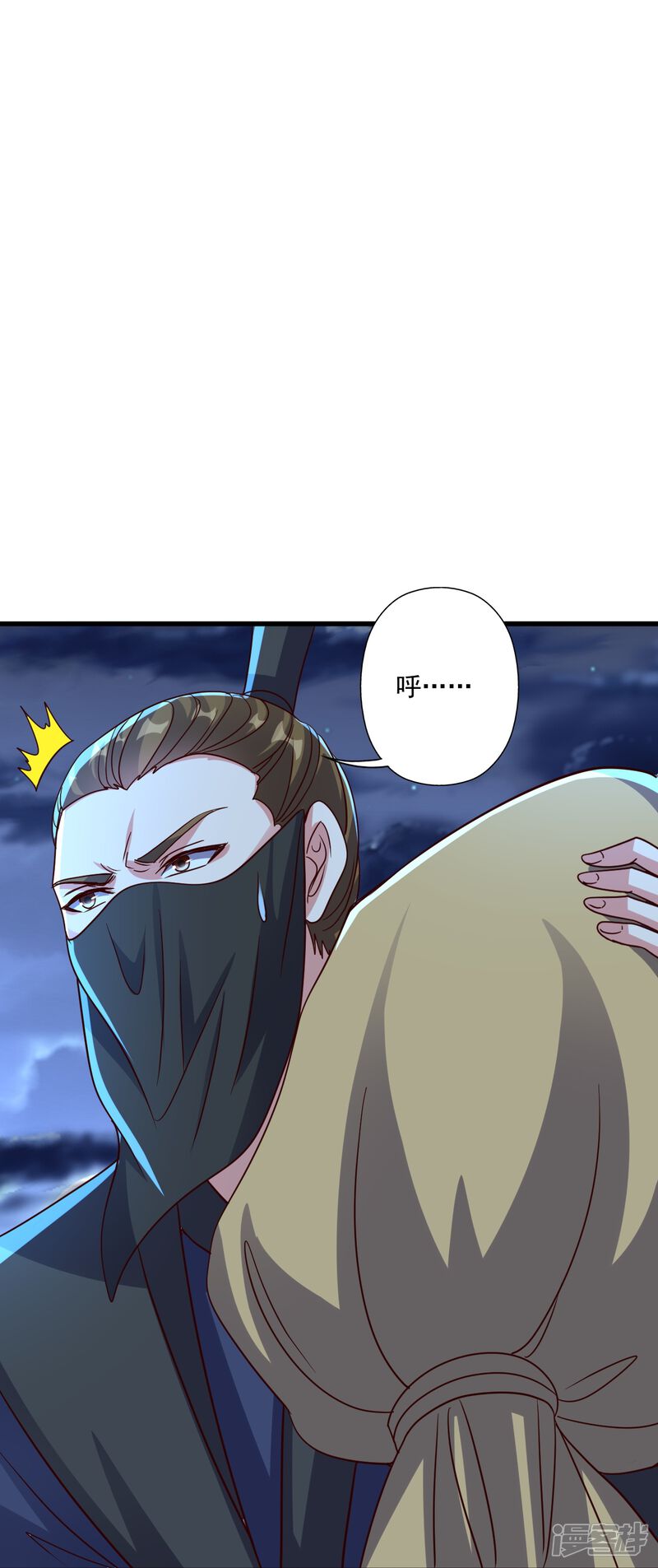第200页