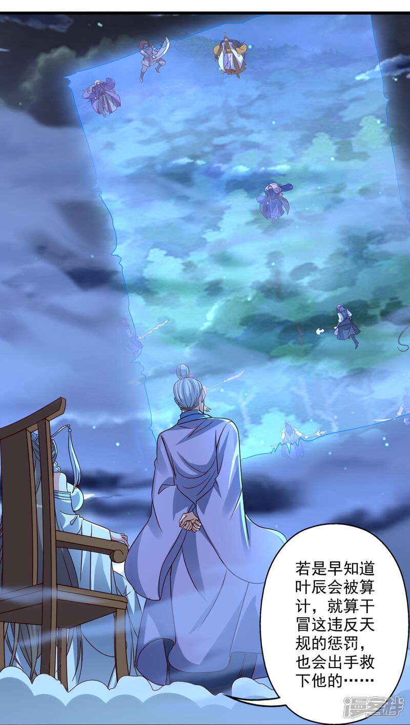 第215页