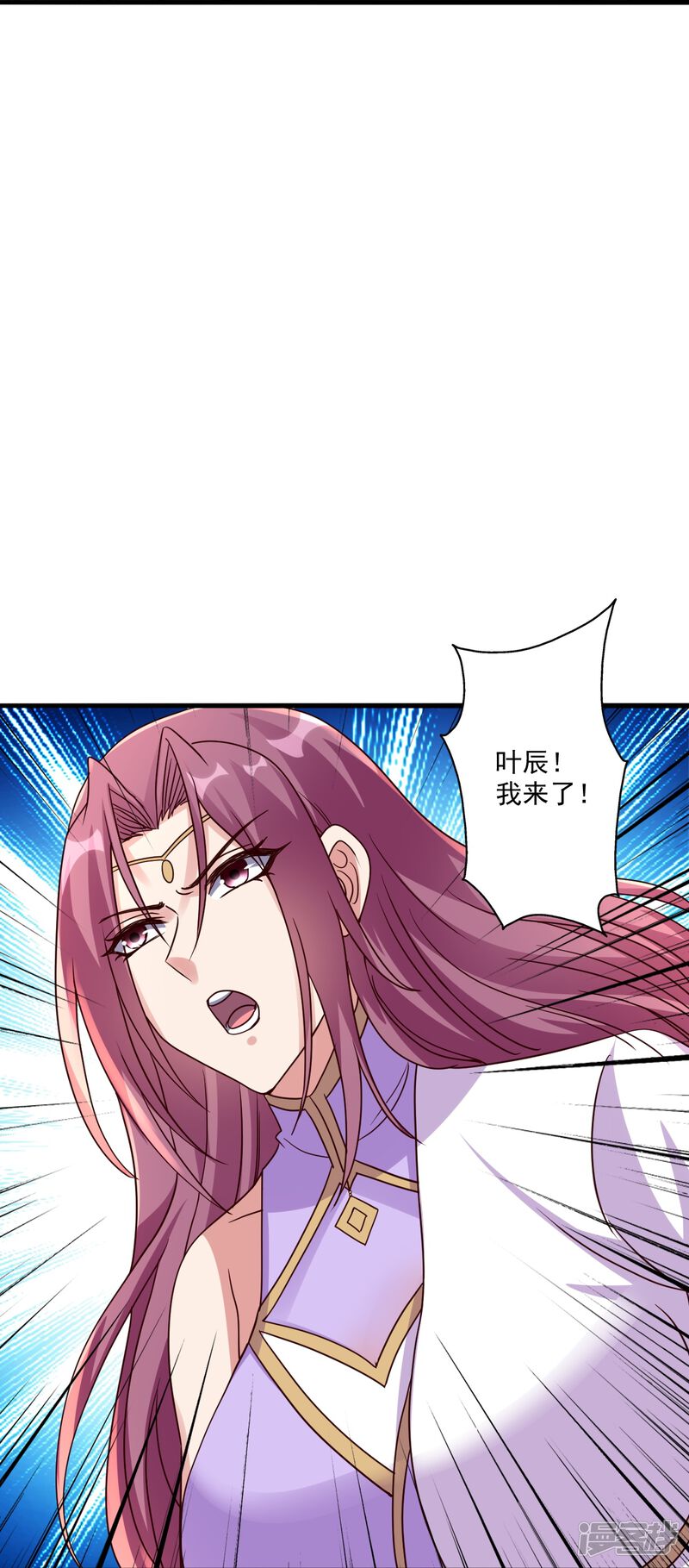 第239页