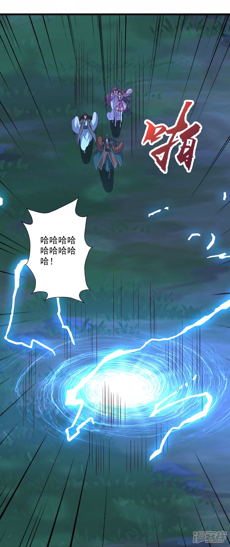 第50页