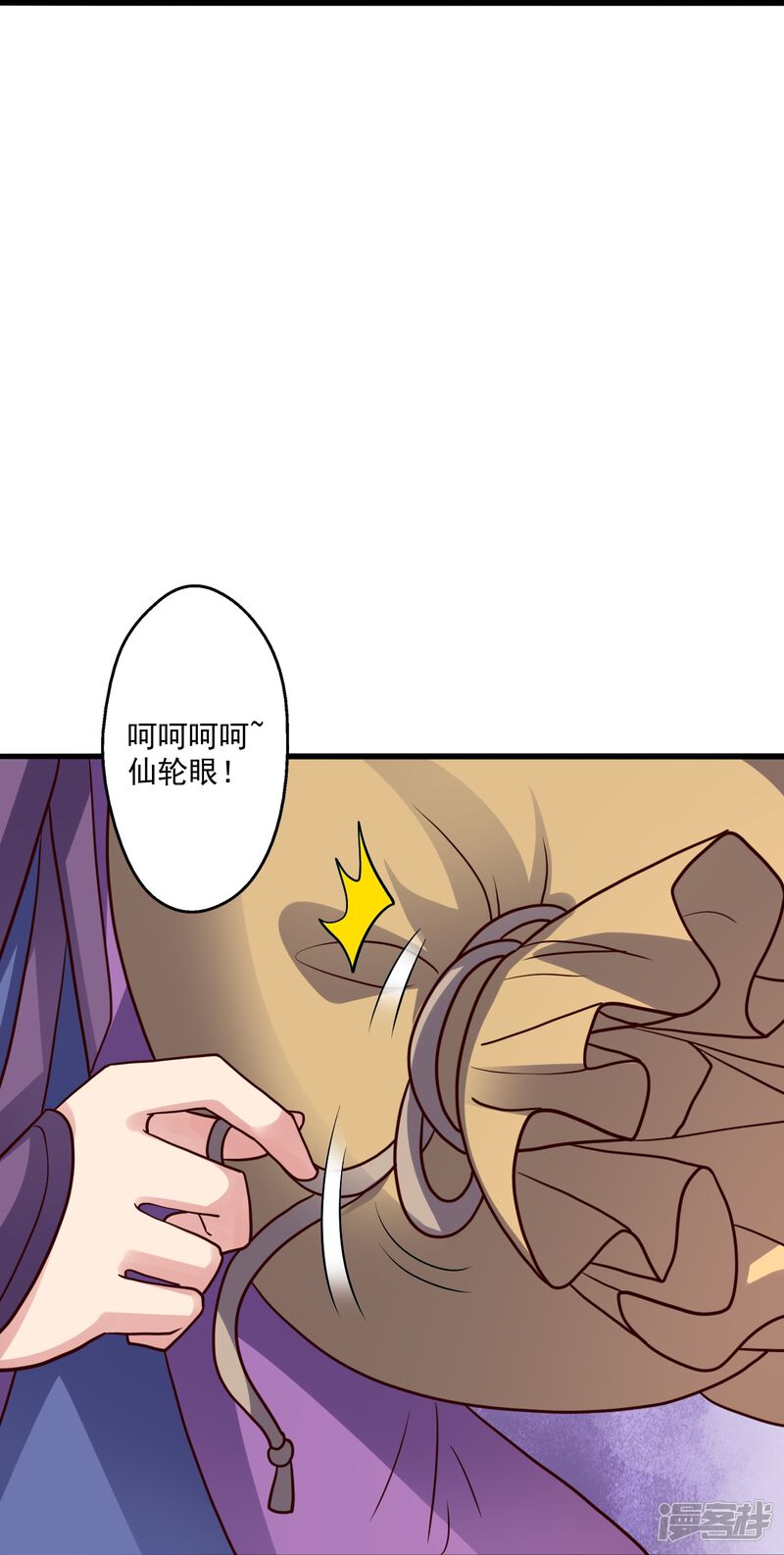 第83页
