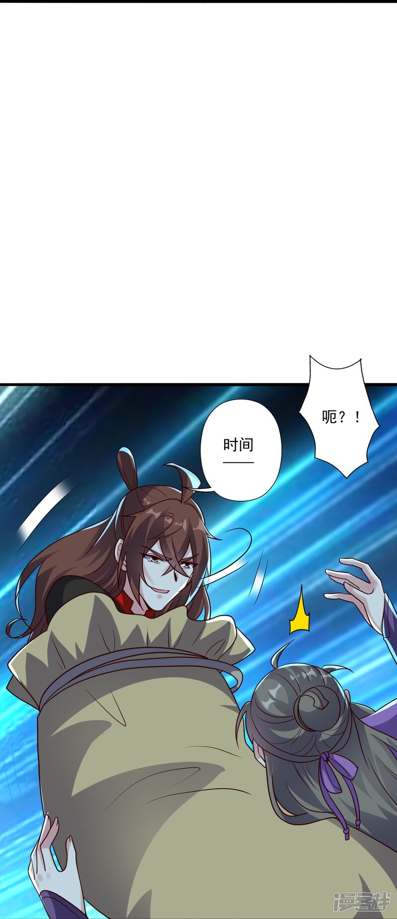第89页