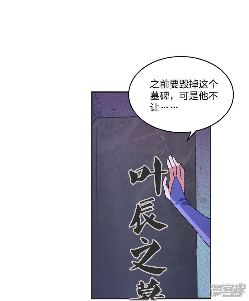 第176页