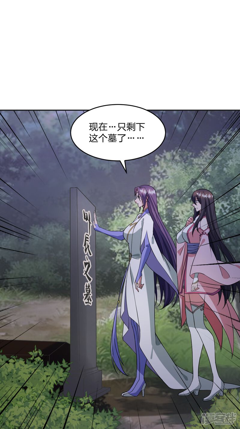 第179页