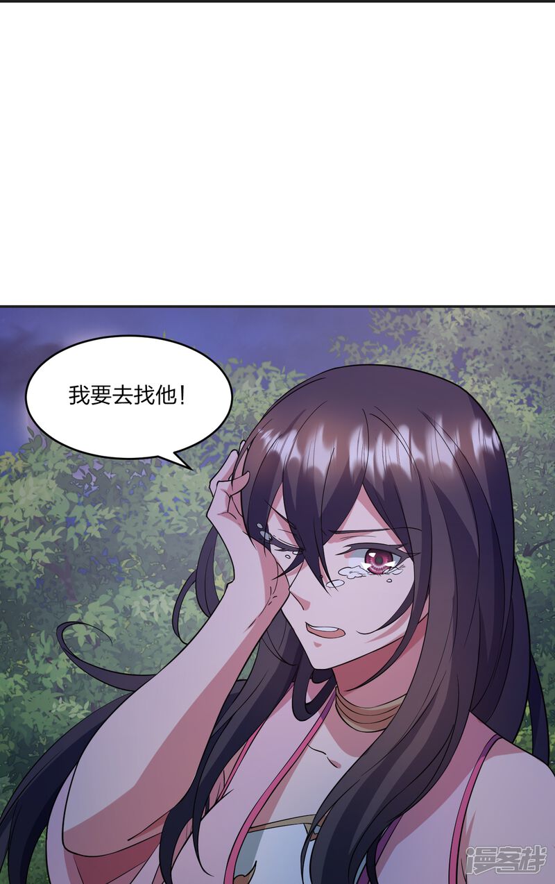第182页
