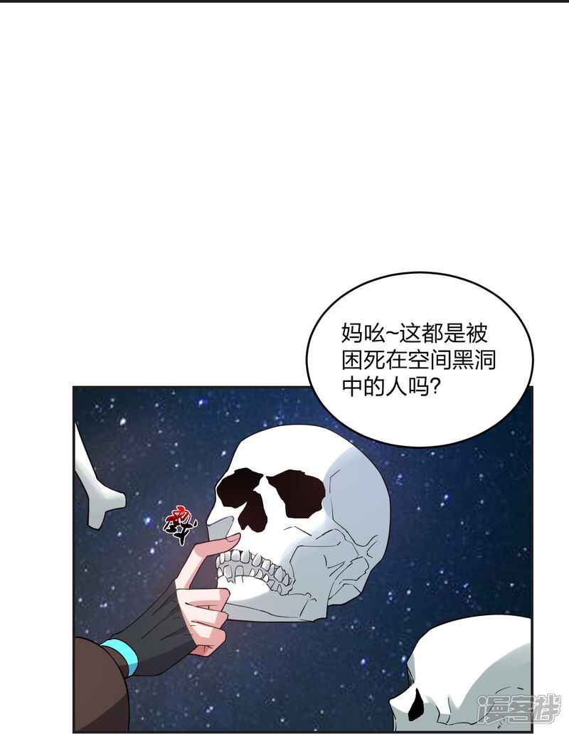 第200页