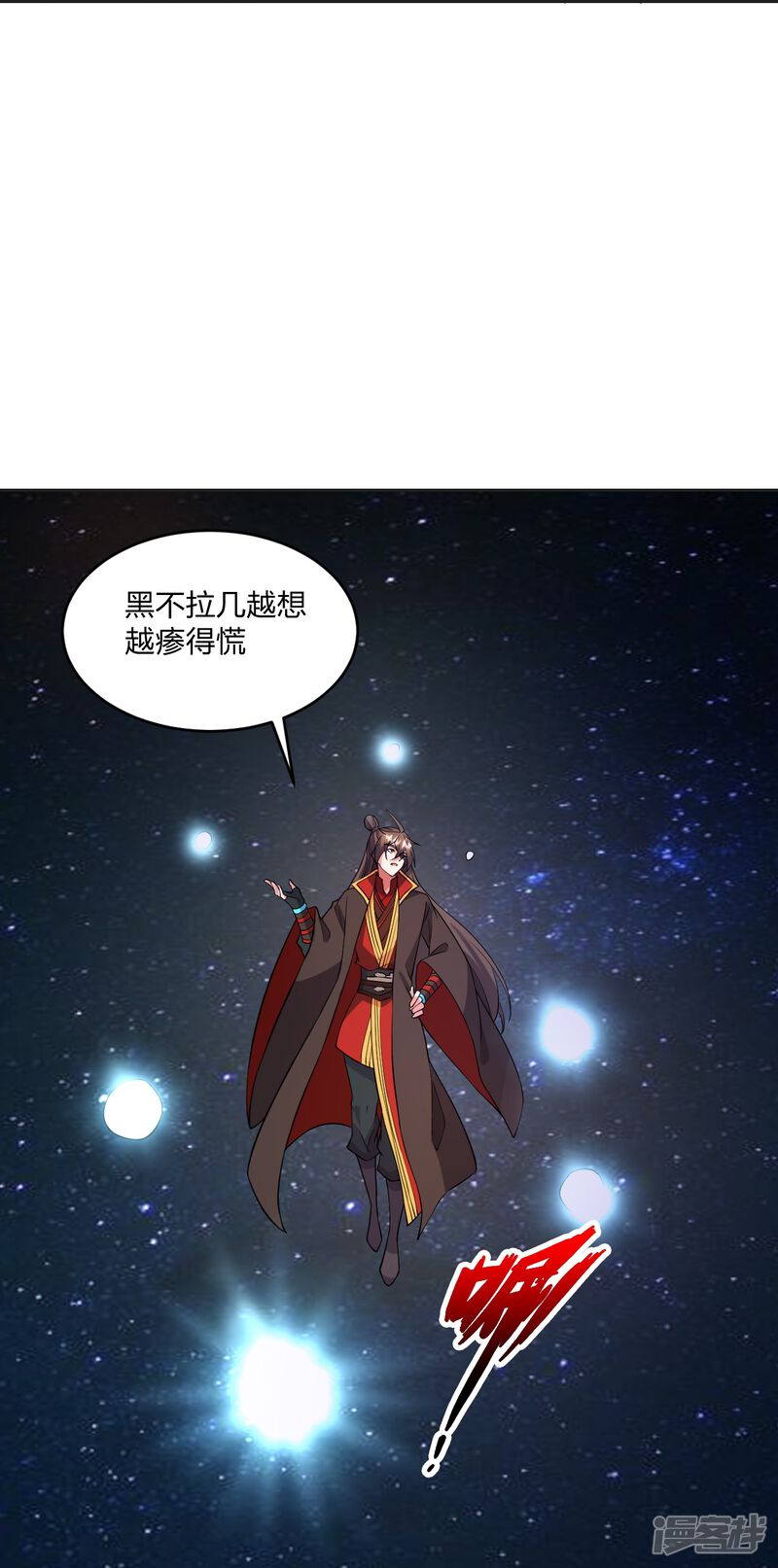 第206页
