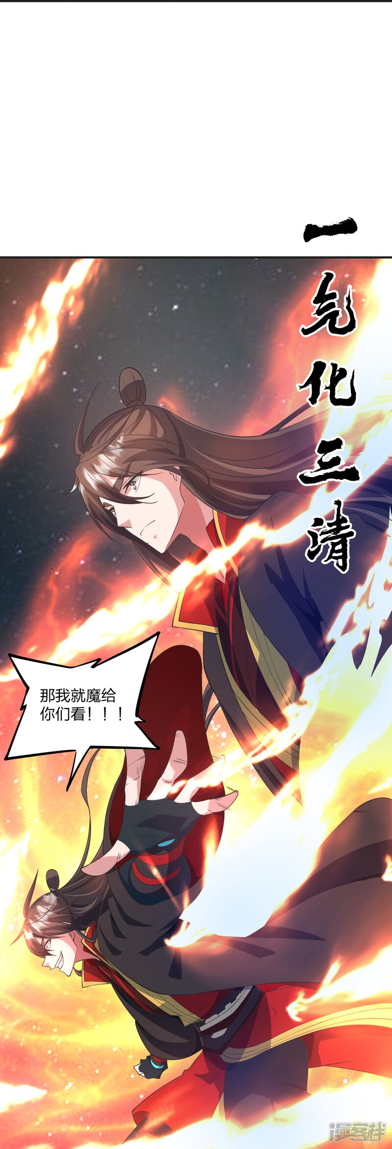 第221页