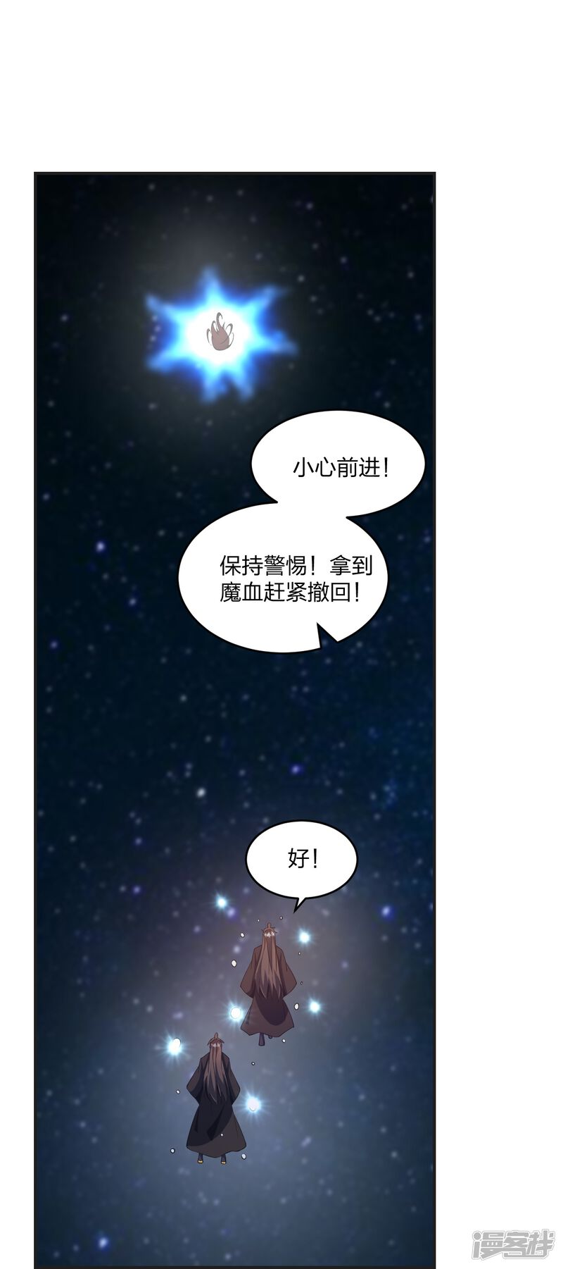 第227页