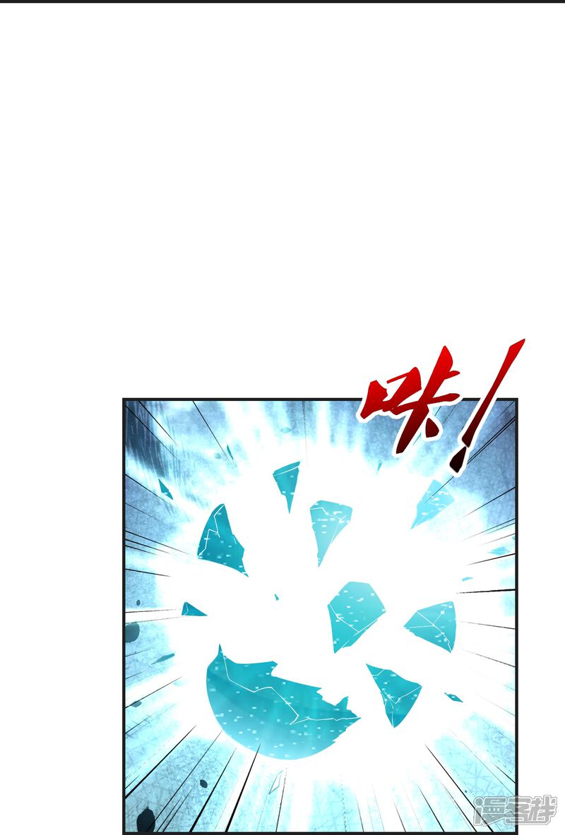 第236页