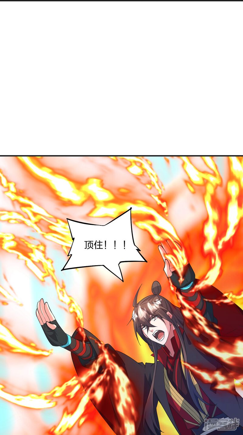 第242页