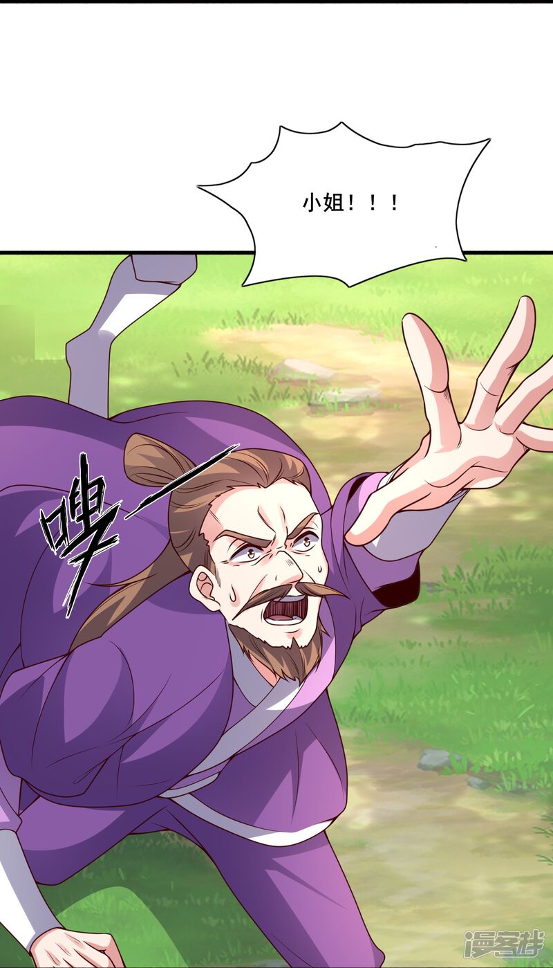 第200页