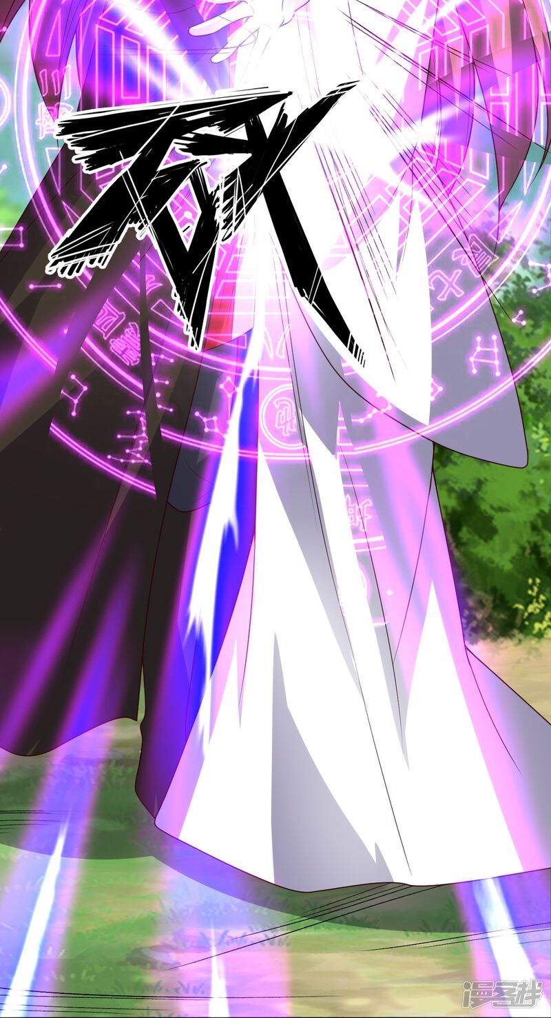第245页