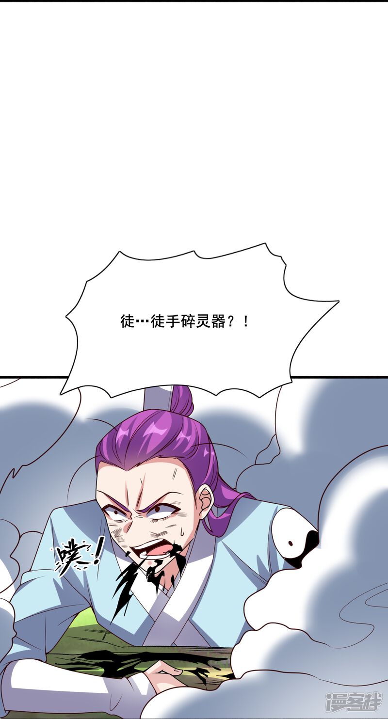 第248页