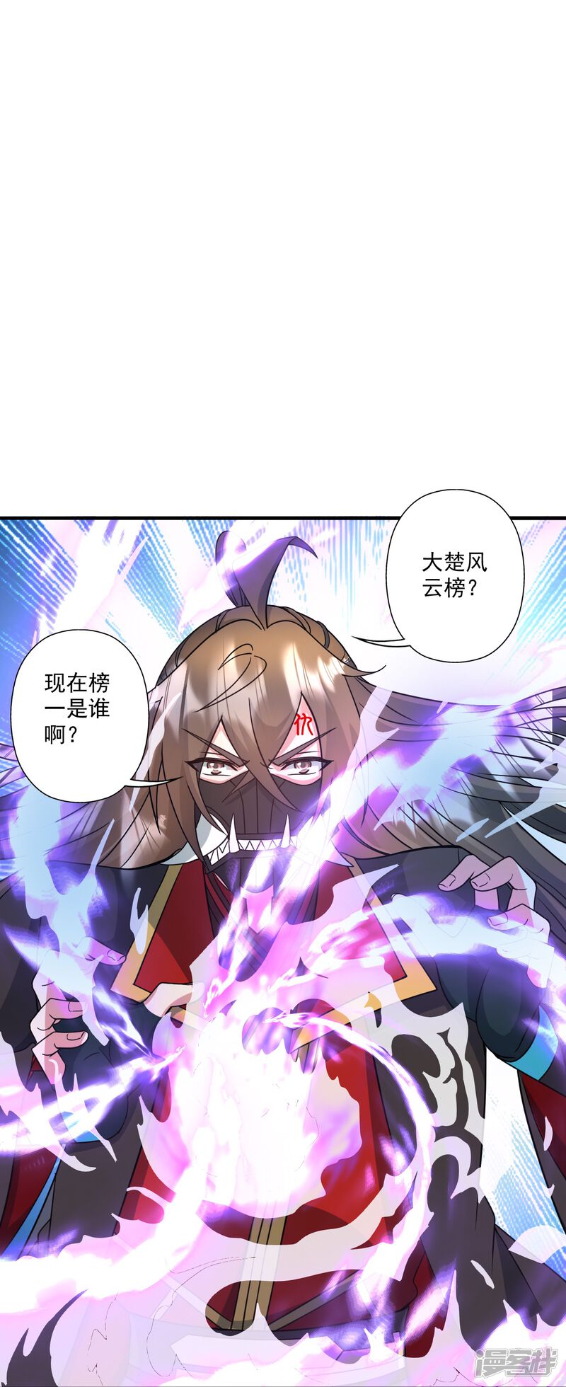第125页
