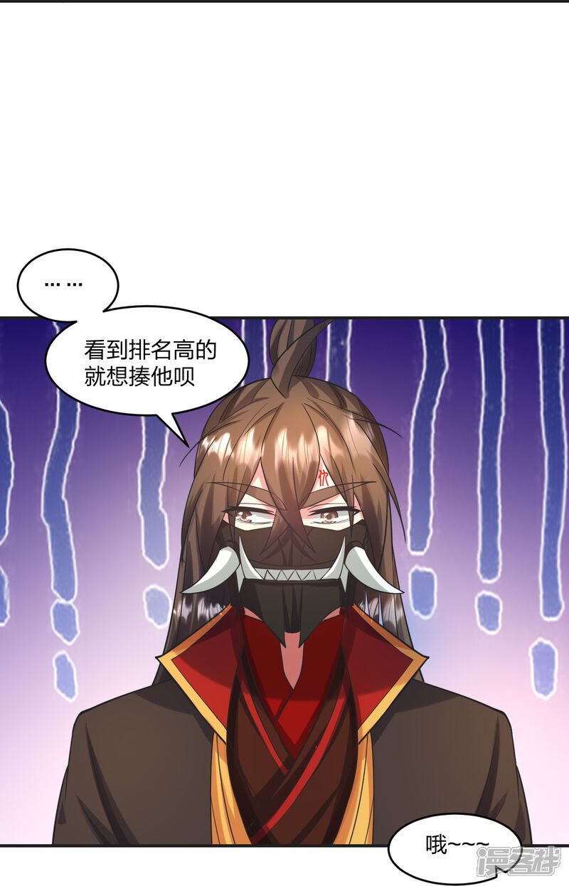 第149页
