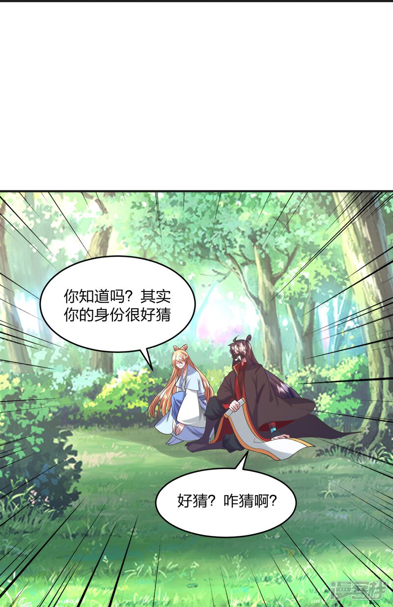 第176页