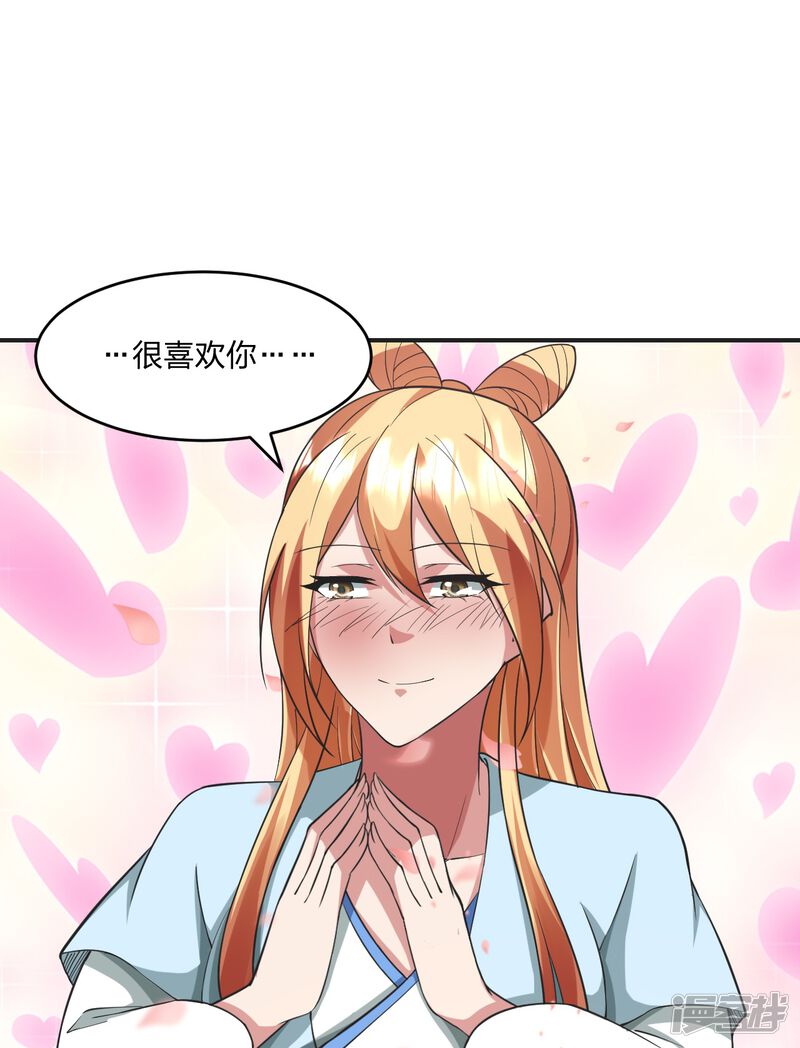 第209页