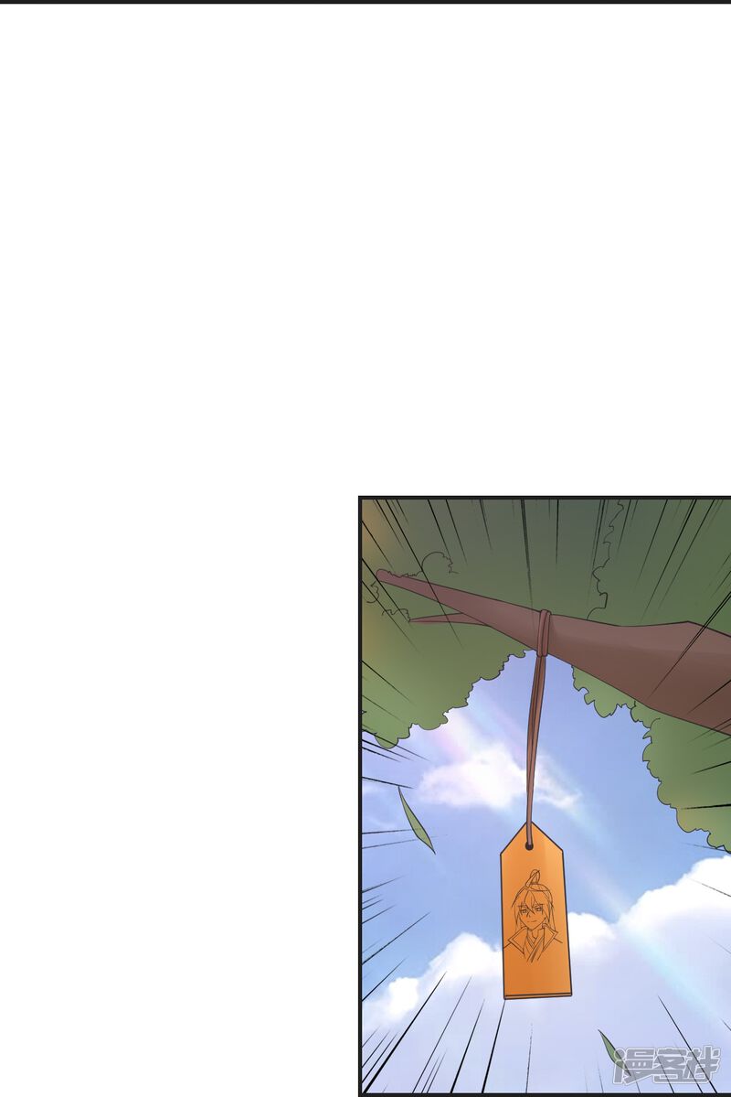 第212页