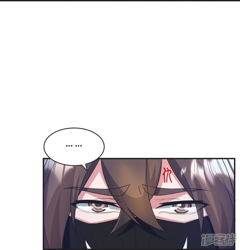 第239页
