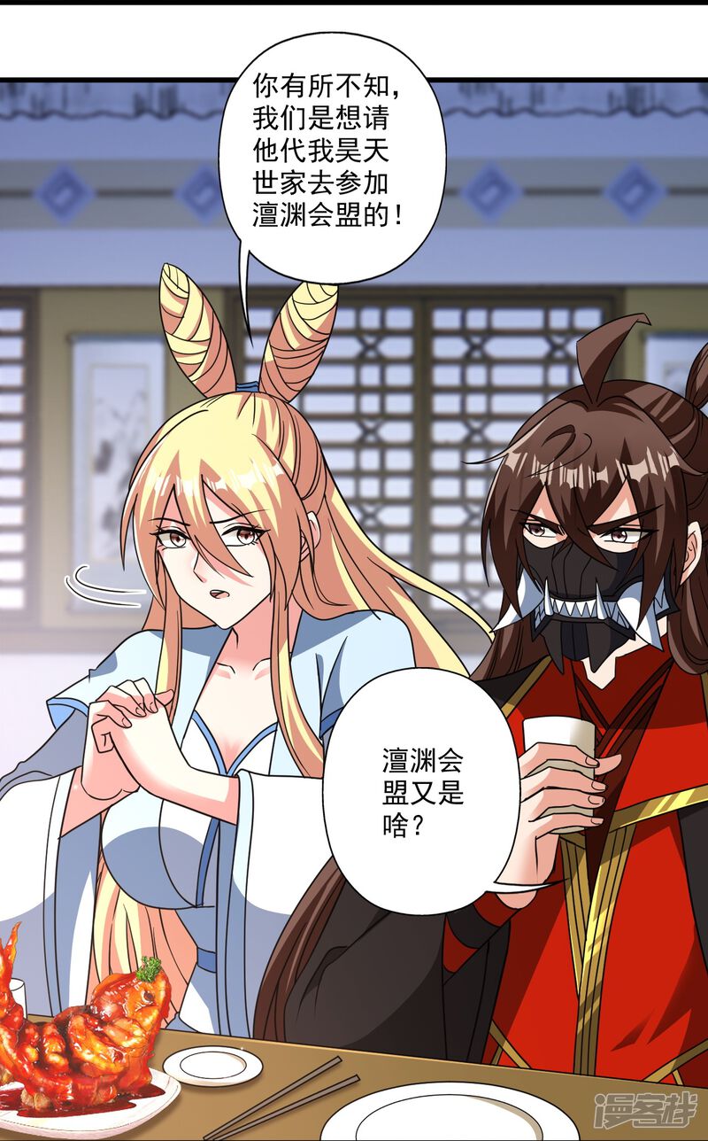 第92页