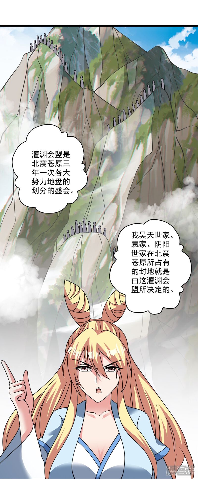 第98页