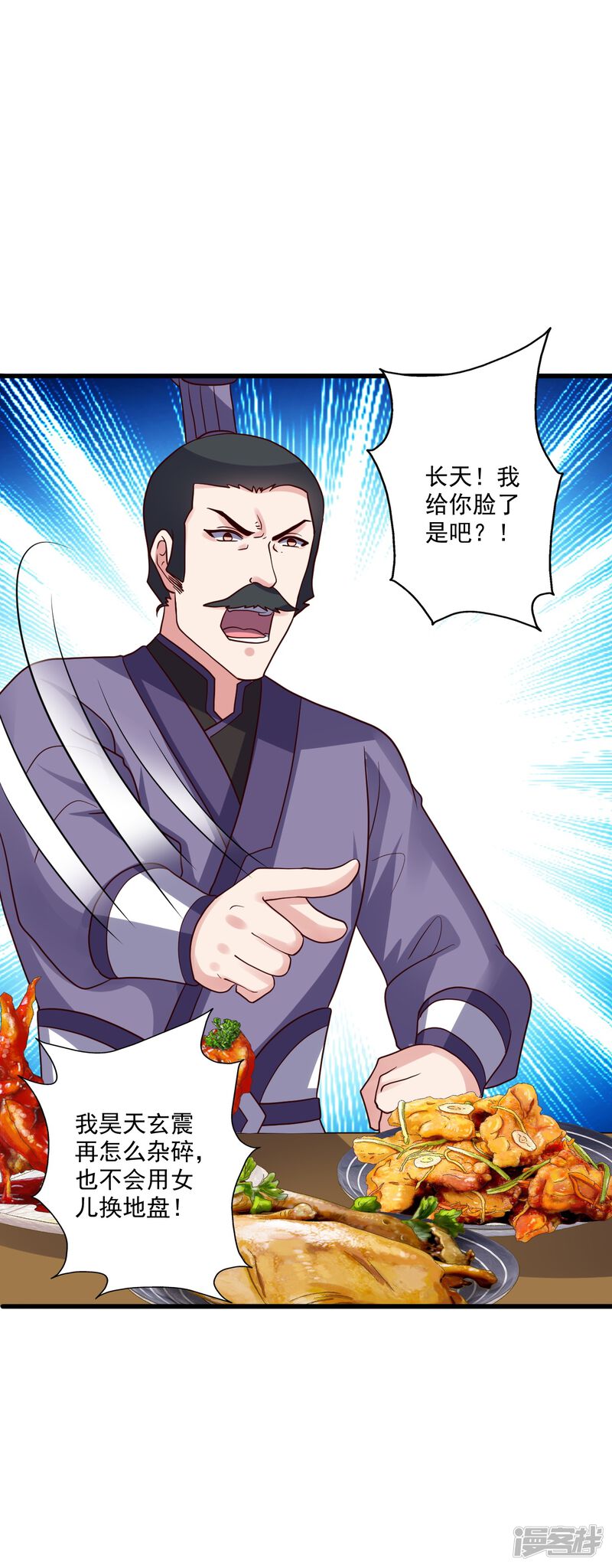 第164页