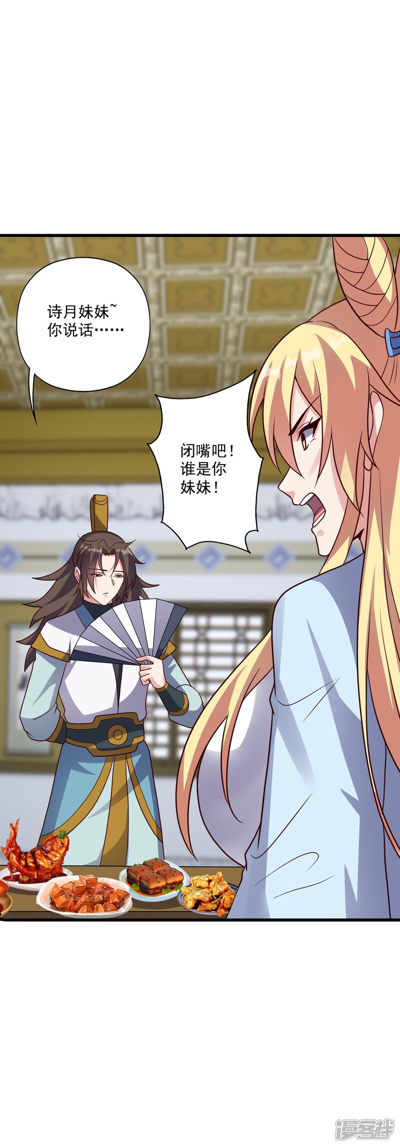 第176页