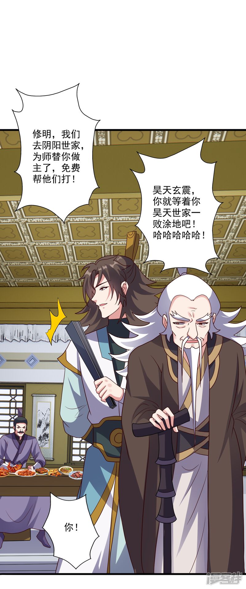 第182页