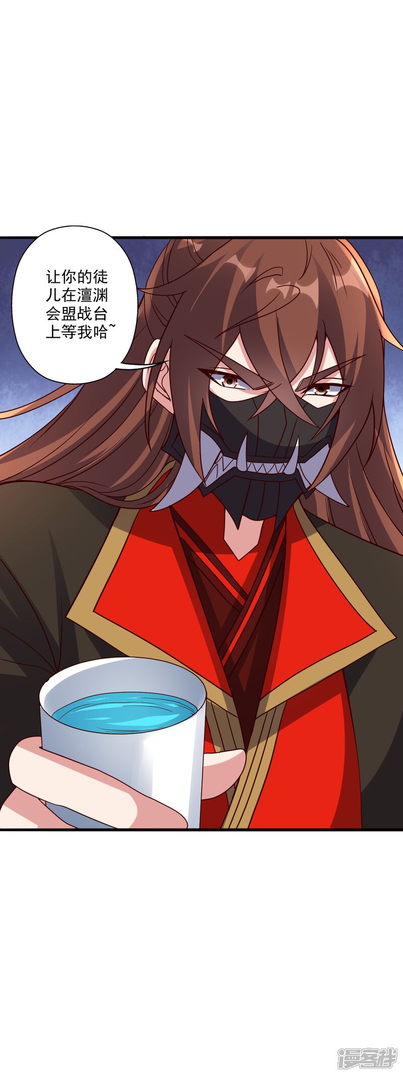 第191页