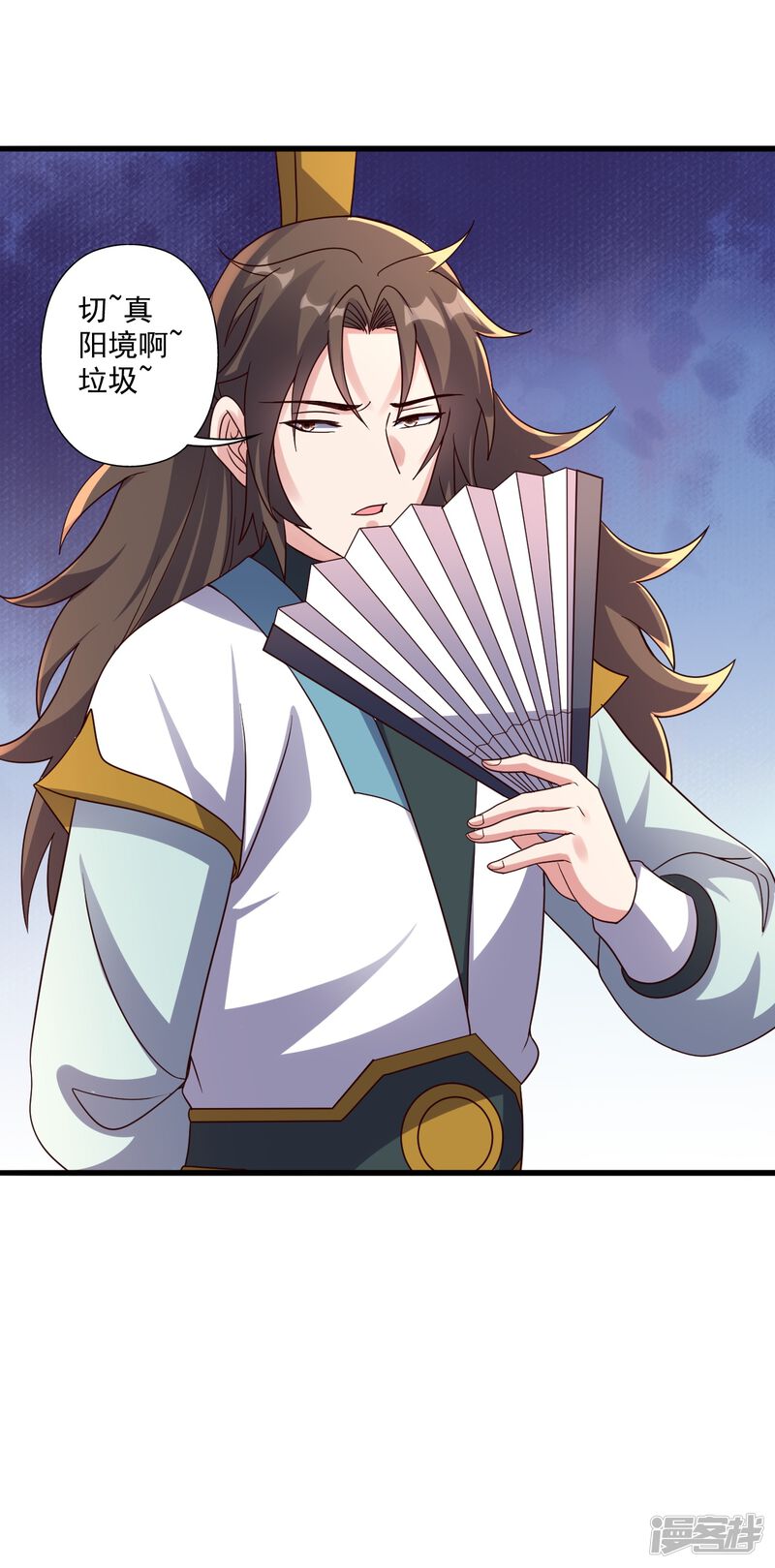 第203页