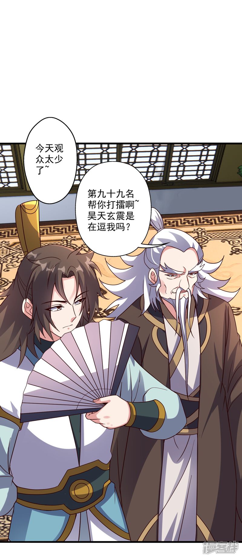 第215页