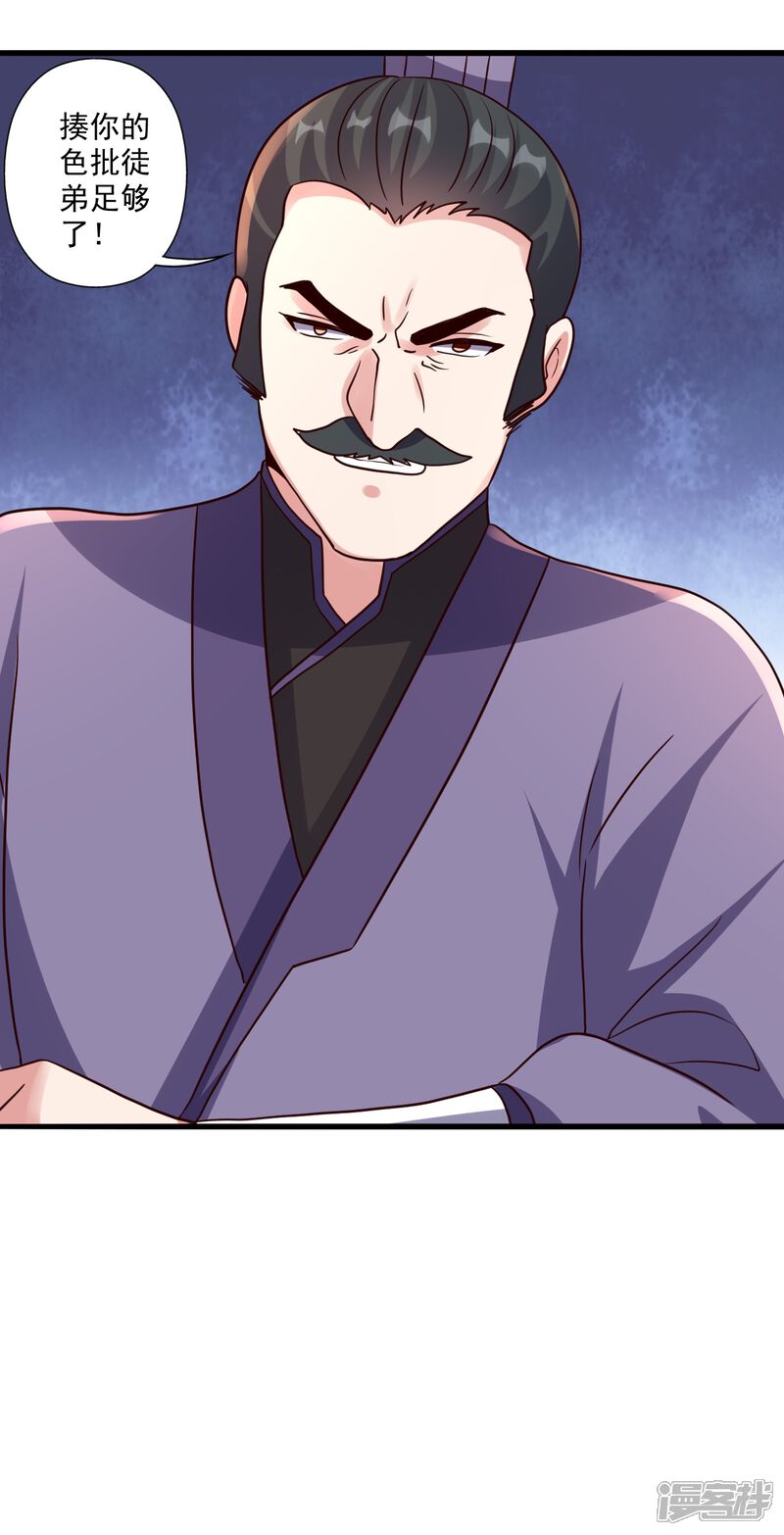 第218页