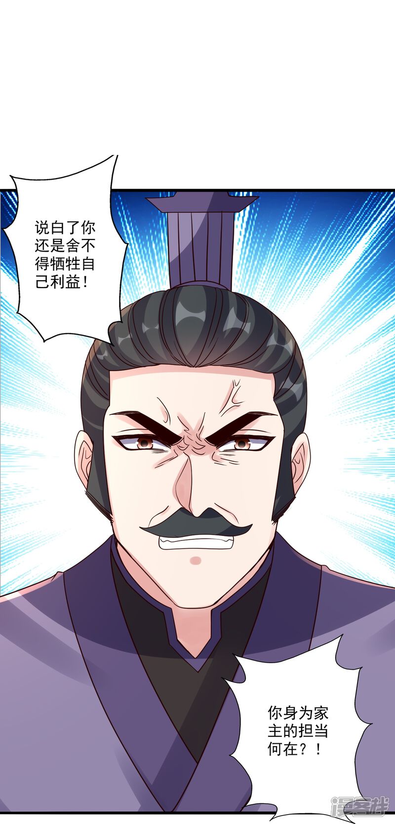 第251页