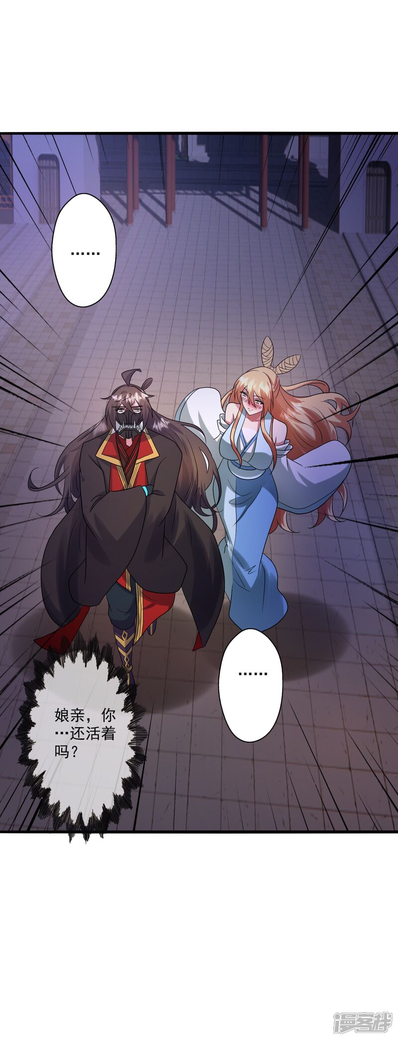 第35页