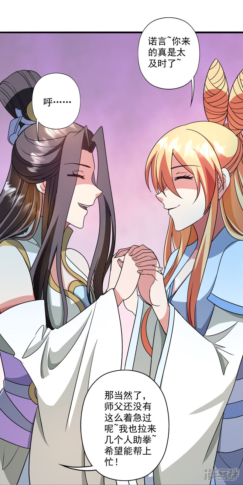 第116页