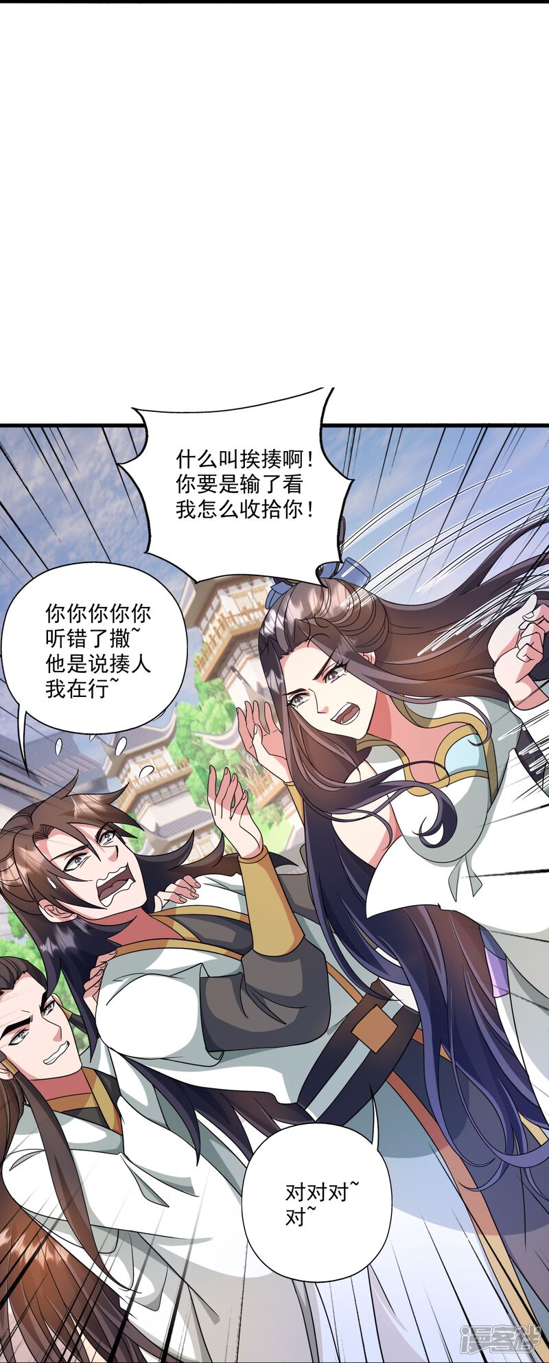 第125页