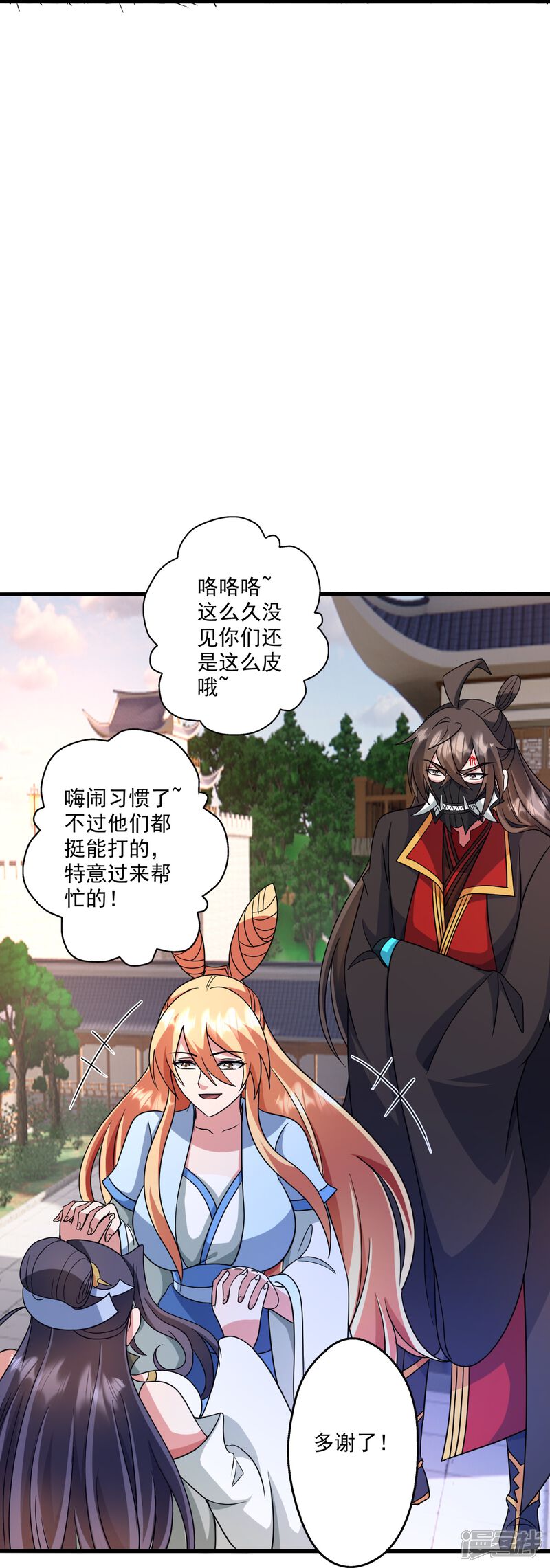 第128页
