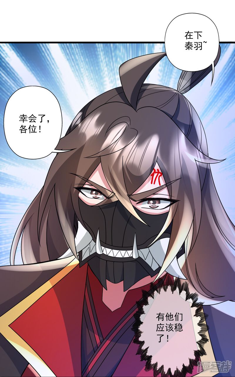 第140页