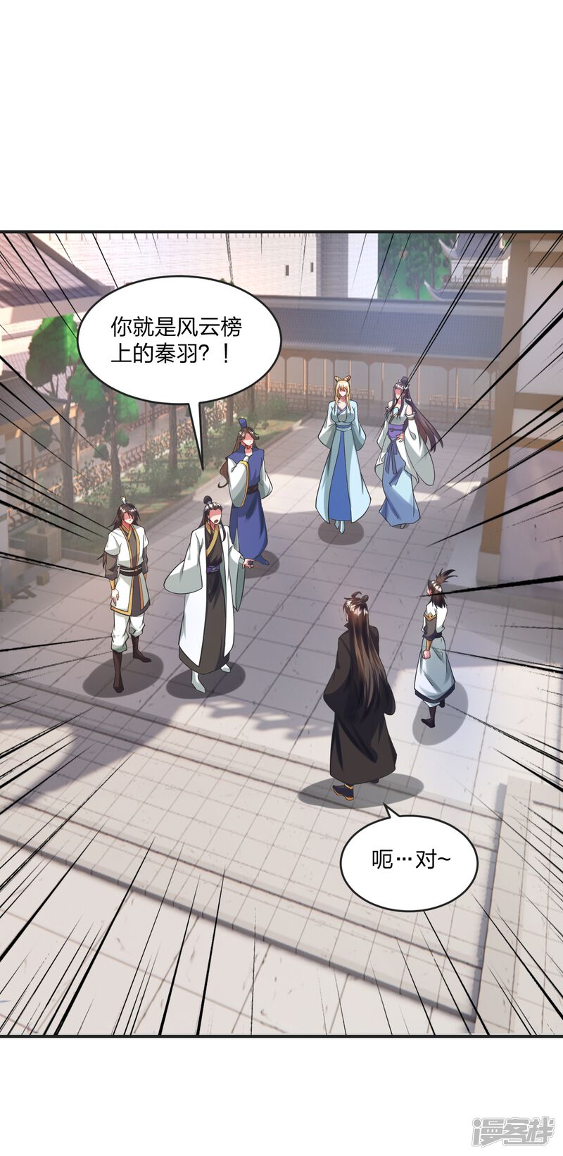 第146页