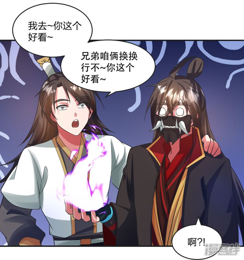 第155页