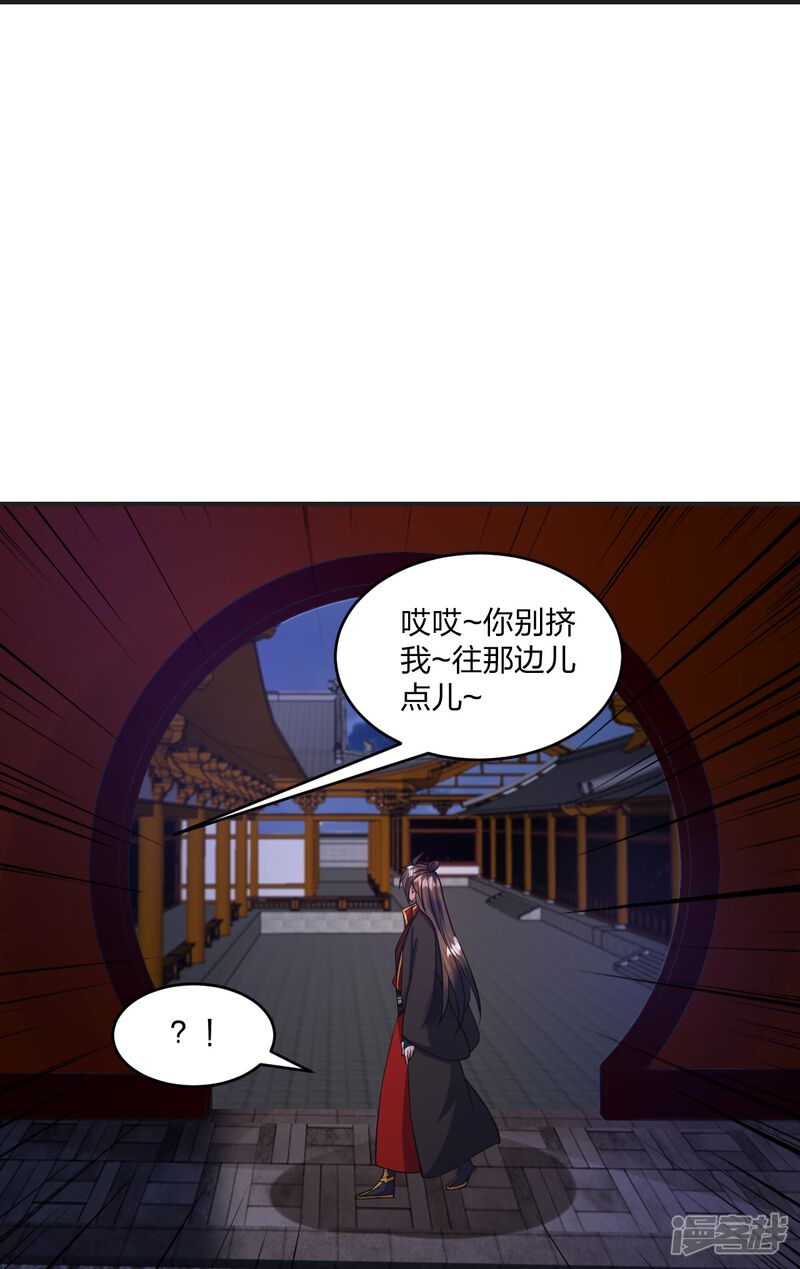 第164页