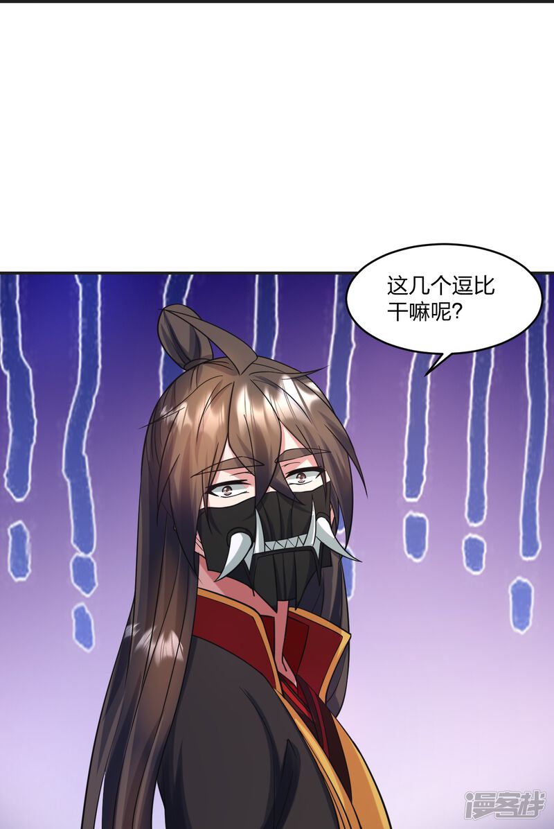 第170页
