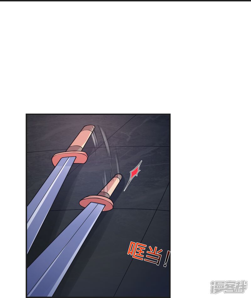 第197页