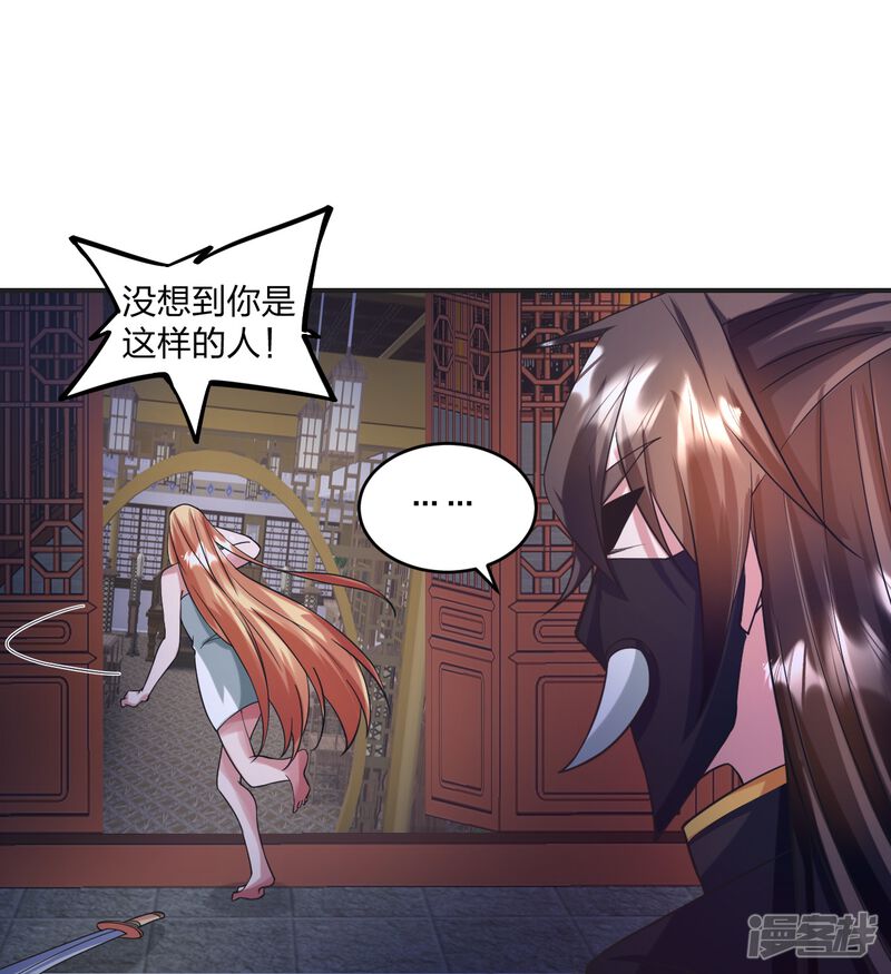 第200页