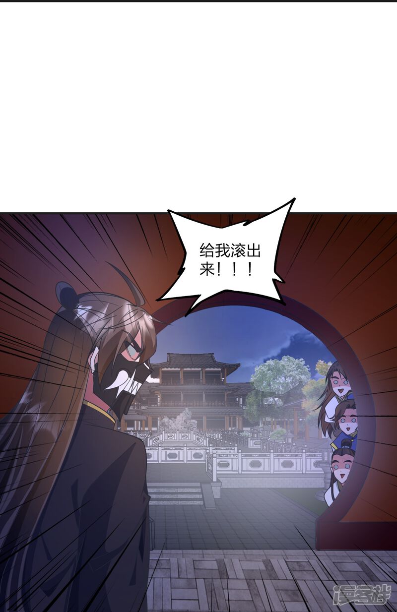 第206页