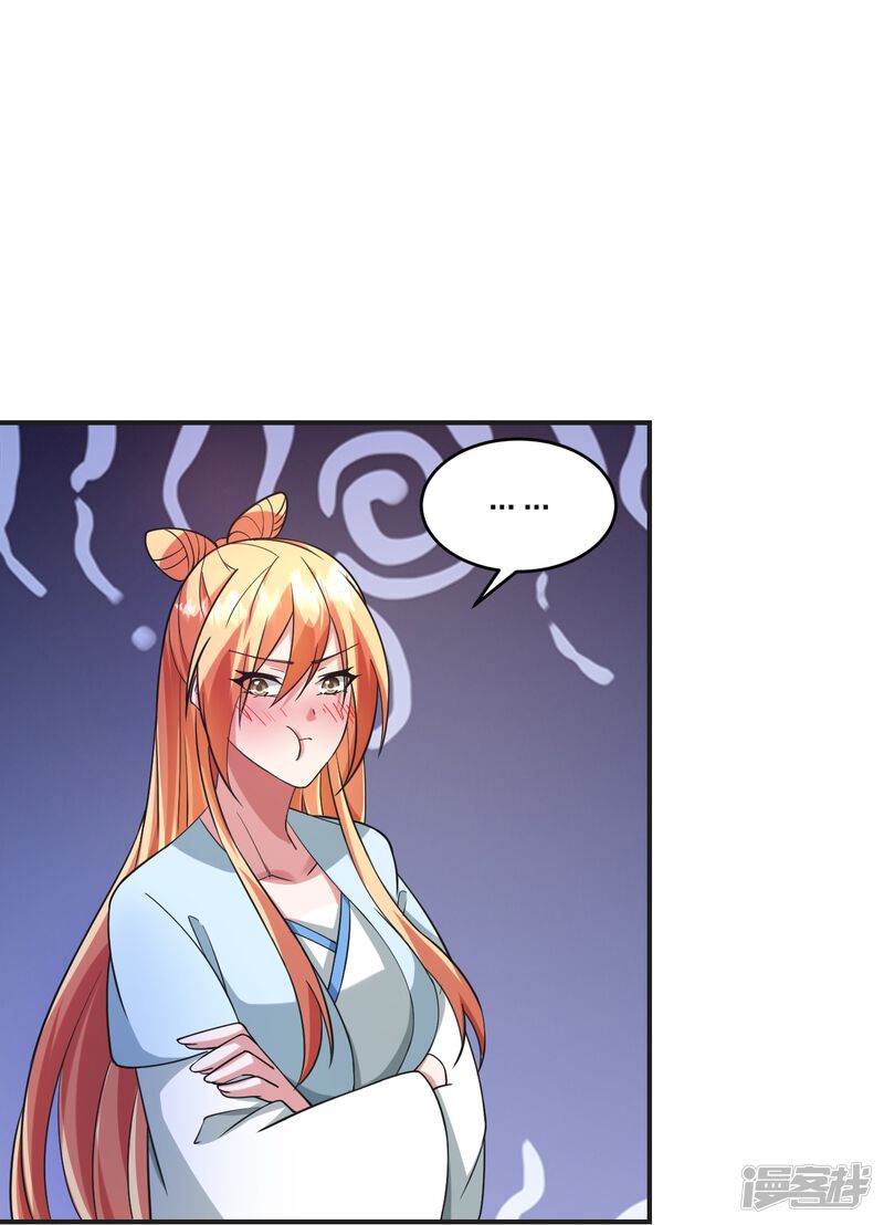 第230页